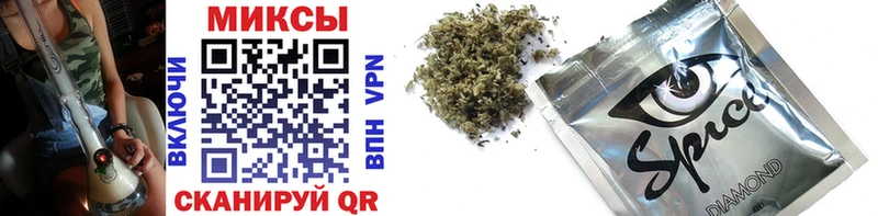 закладка  Зарайск  БУТИРАТ GHB 