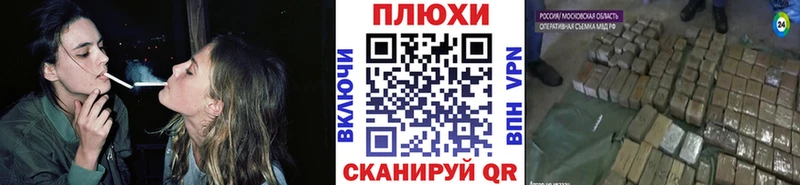 Гашиш убойный  где купить наркоту  Зарайск 