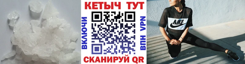 КЕТАМИН VHQ  даркнет сайт  Зарайск 