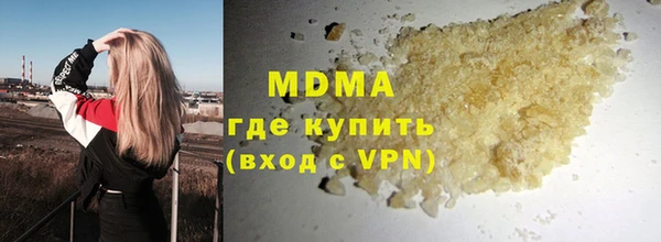 прущая мука Алексеевка