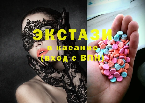 прущая мука Алексеевка