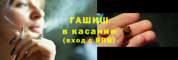 мяу мяу мука Абдулино
