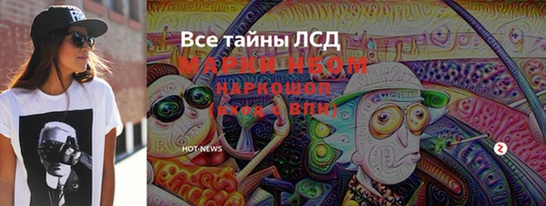 мяу мяу мука Абдулино