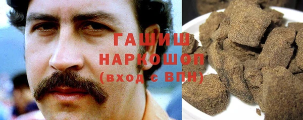 Альфа ПВП Абаза