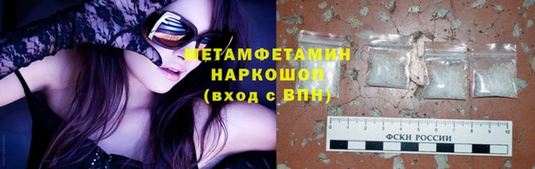 мяу мяу мука Абдулино