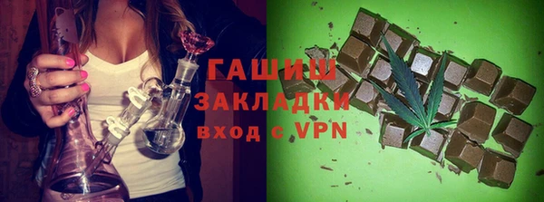 мяу мяу мука Абдулино