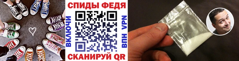 МЕТАМФЕТАМИН винт  Зарайск 
